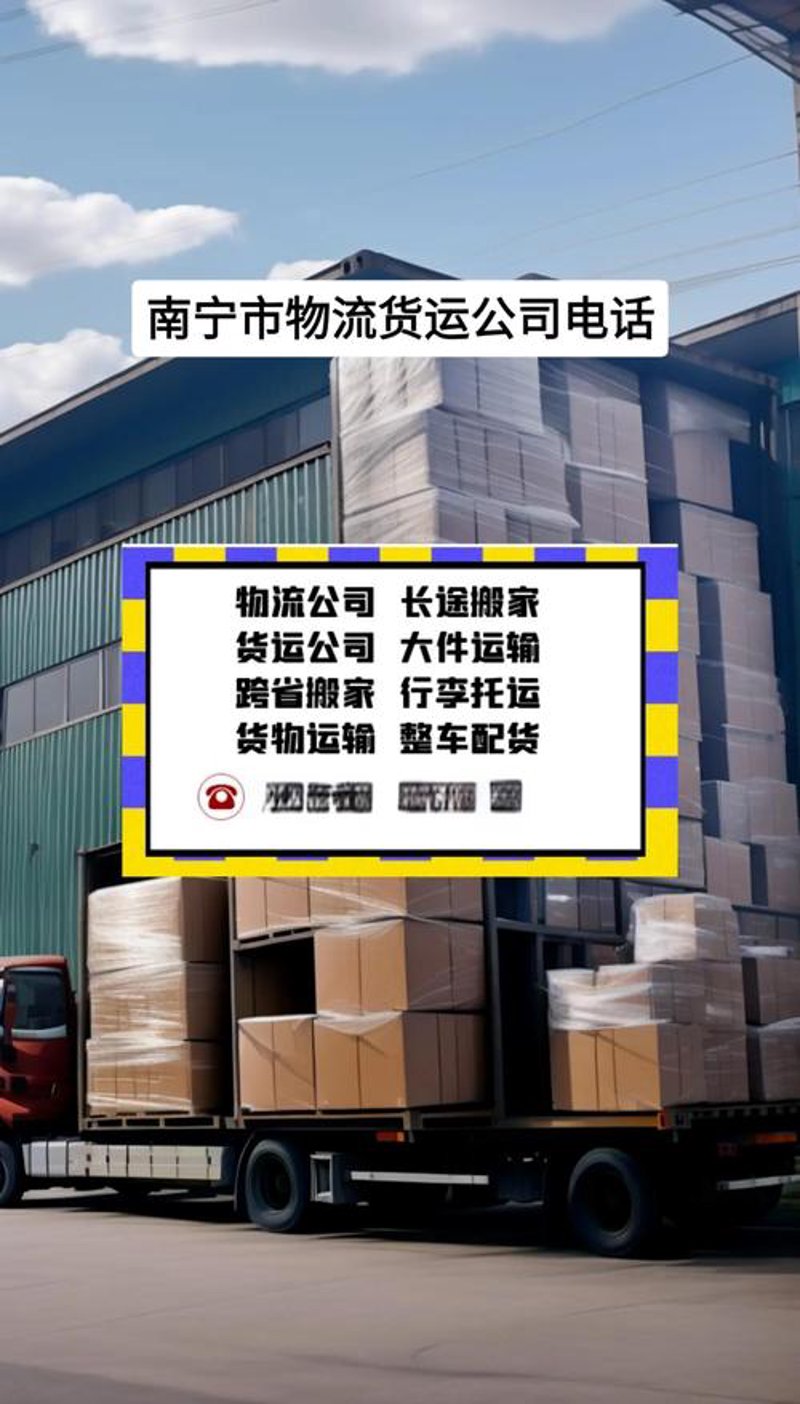 劳保用品批发