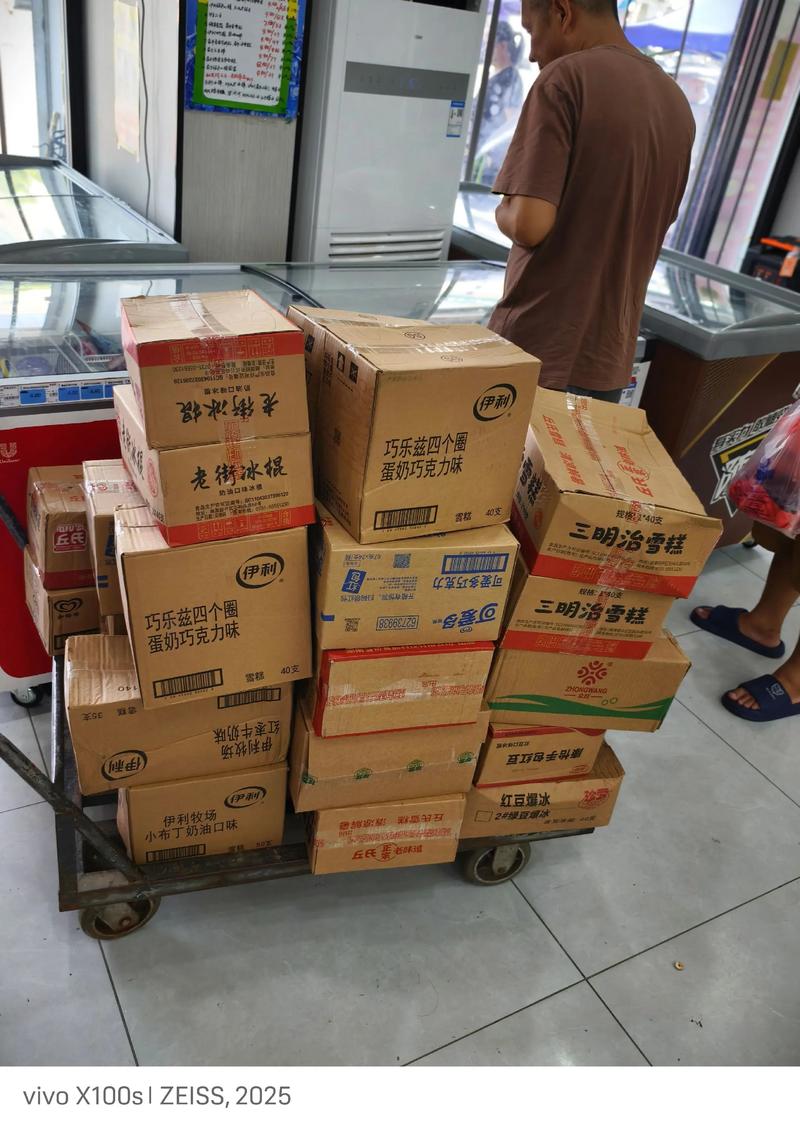 南宁批发配送市场：繁荣与发展