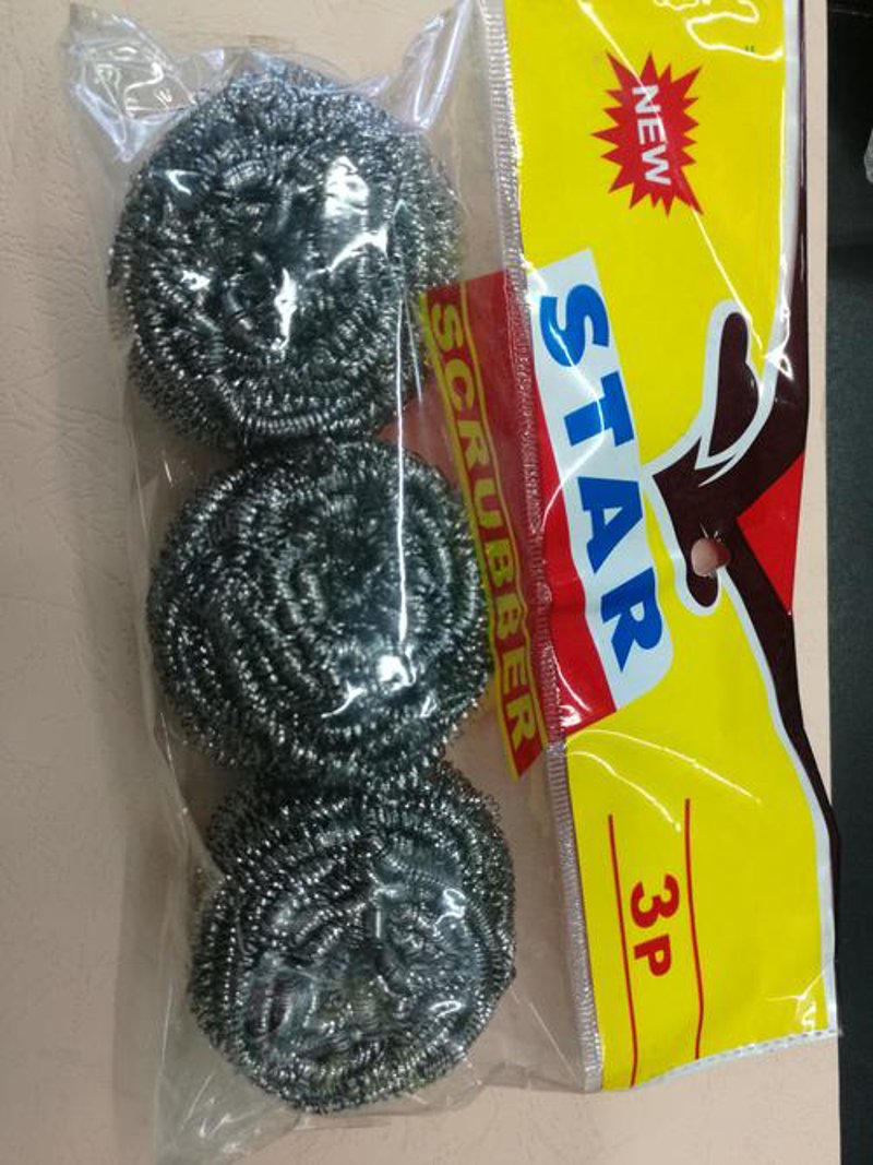 酒店用品批发